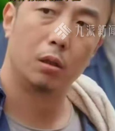 - Ảnh 2. - Ảnh 2.