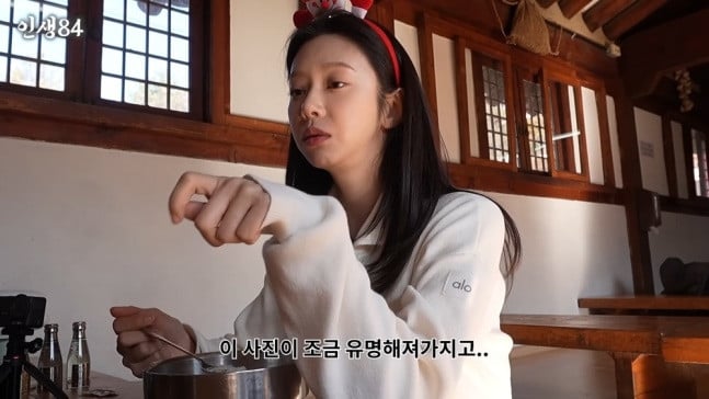 Ảnh căn cước đẹp nhất showbiz khiến ngọc nữ L. gặp họa: Chìm trong những cuộc gọi tố lừa đảo, bị mời ra tòa- Ảnh 1.