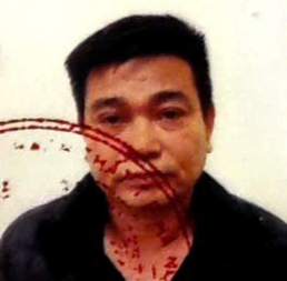 Truy nã Đào Vương Tiến - Ảnh 1.