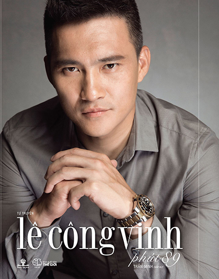 Bí mật của Công Vinh- Ảnh 1.