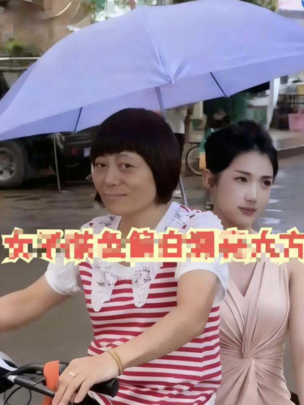 Mẹ đưa con g&aacute;i 32 tuổi ra đường t&igrave;m chồng, tặng k&egrave;m nh&agrave;, xe; nhiều người than: "Nh&igrave;n mặt xong&hellip; kh&ocirc;ng d&aacute;m cưới!"- Ảnh 2.