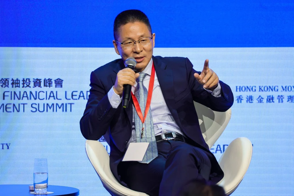 Trung Quốc khai trừ đảng hai cựu quan chức cấp cao- Ảnh 1.