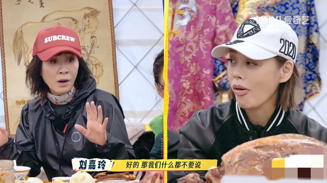 Nữ diễn viên cãi lời chồng, phát ngôn kém duyên khiến đàn em tái mặt- Ảnh 4. Nữ diễn viên cãi lời chồng, phát ngôn kém duyên khiến đàn em tái mặt- Ảnh 4.