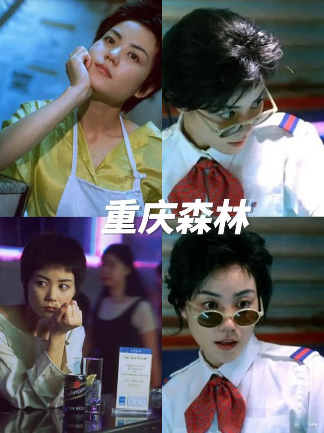 Ngoại lệ duy nhất của “ông lớn” kiểm soát Song Hye Kyo, làm khổ cả showbiz- Ảnh 5. Ngoại lệ duy nhất của “ông lớn” kiểm soát Song Hye Kyo, làm khổ cả showbiz- Ảnh 5.