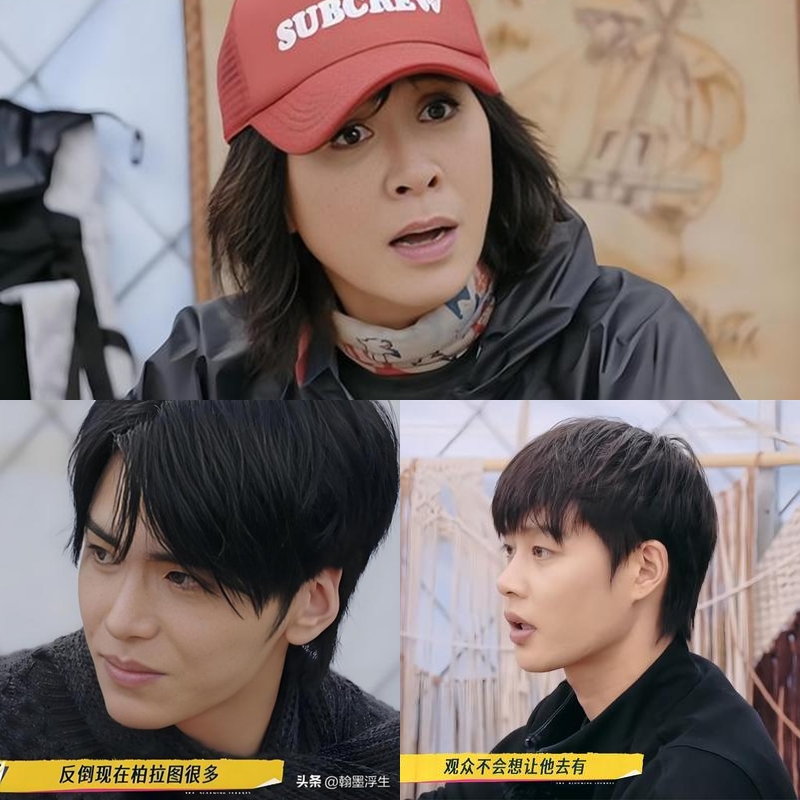 Nữ diễn viên cãi lời chồng, phát ngôn kém duyên khiến đàn em tái mặt- Ảnh 3. Nữ diễn viên cãi lời chồng, phát ngôn kém duyên khiến đàn em tái mặt- Ảnh 3.