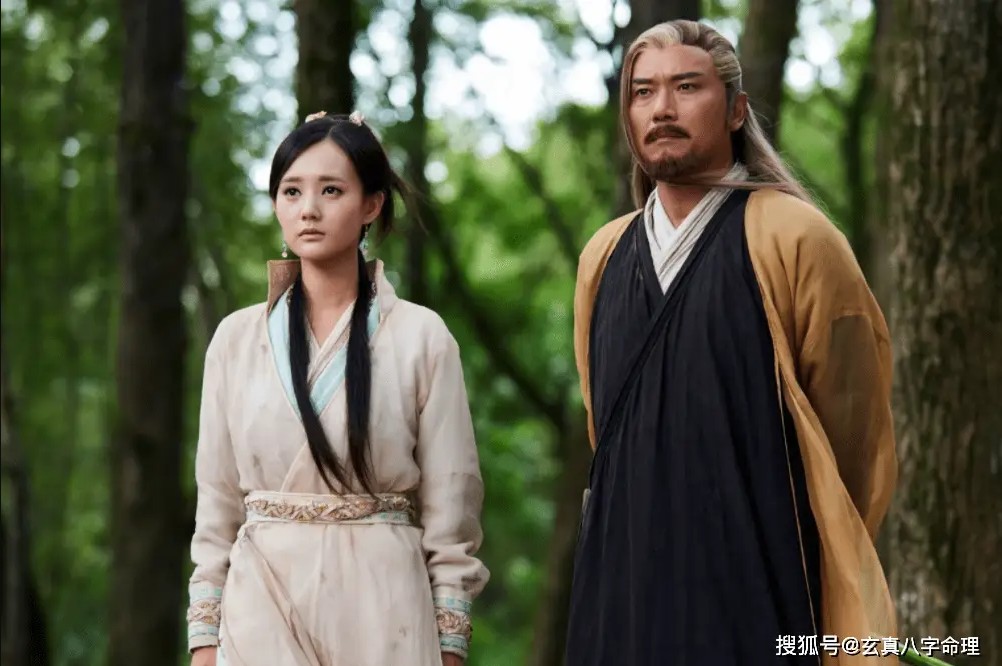 Hoàng Dược Sư cả đời kiêu ngạo, khi tóc bạc mới chịu thừa nhận đây mới là người đáng tin nhất giang hồ- Ảnh 4.