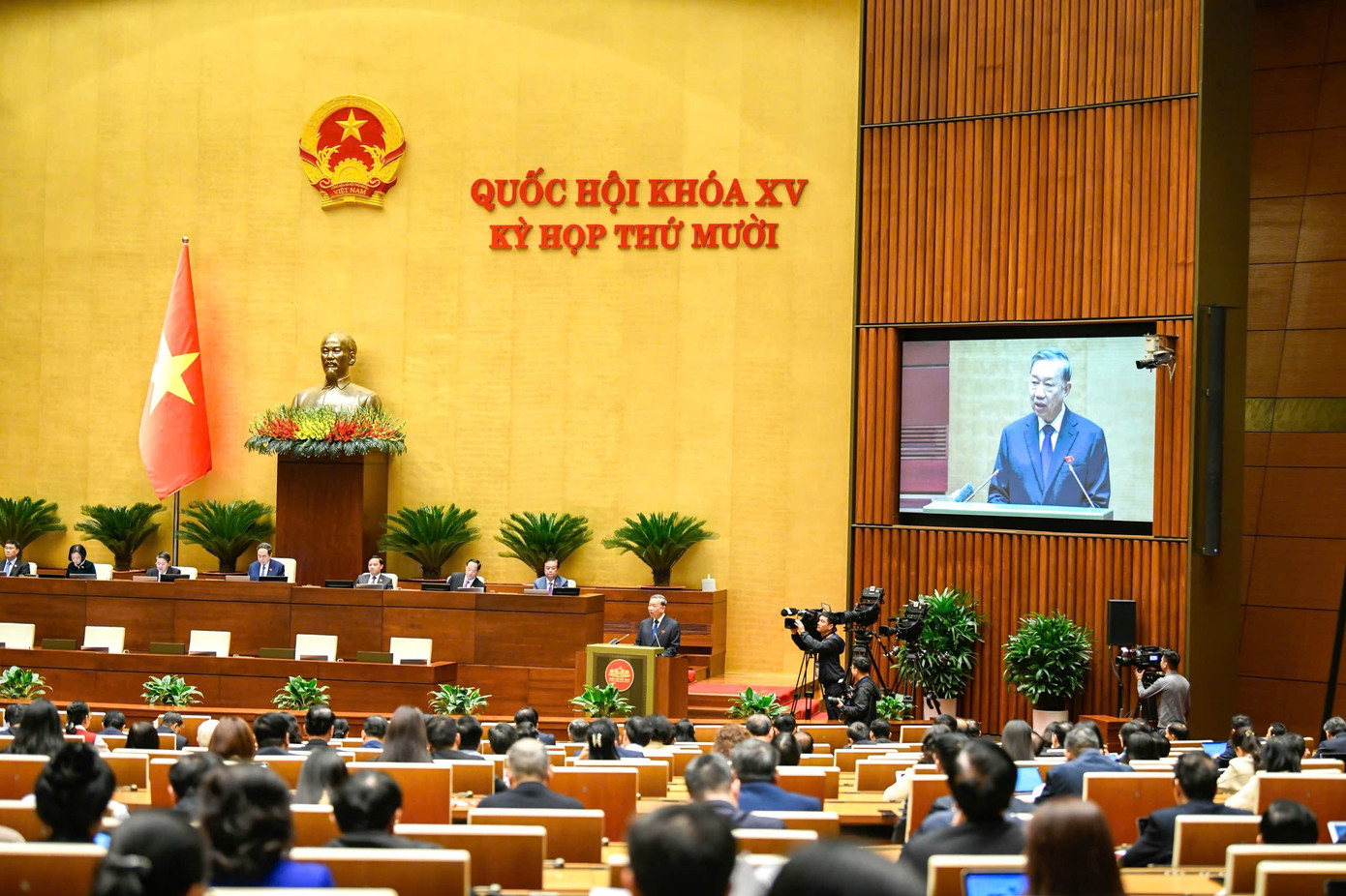 Tổng Bí thư nêu những định hướng quan trọng trong dự thảo Văn kiện Đại hội XIV- Ảnh 2.