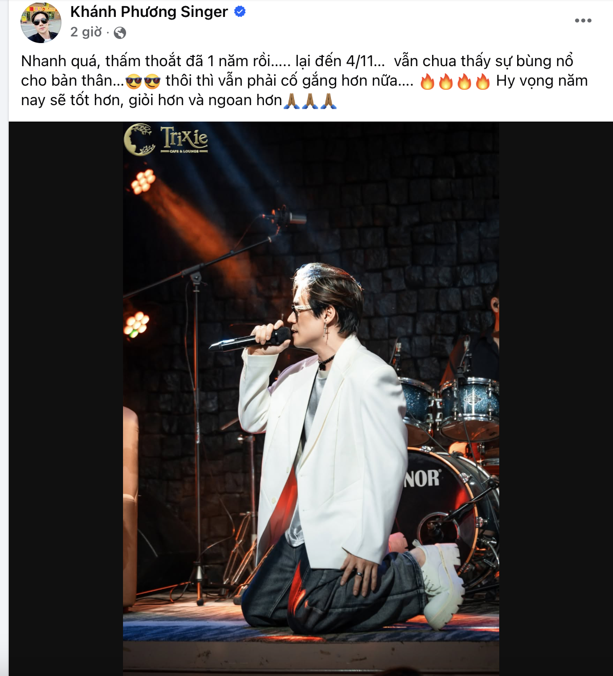 Vợ đại gia bị truy tố vì lừa đảo 9100 tỷ đồng vào đúng ngày sinh nhật Khánh Phương- Ảnh 1.