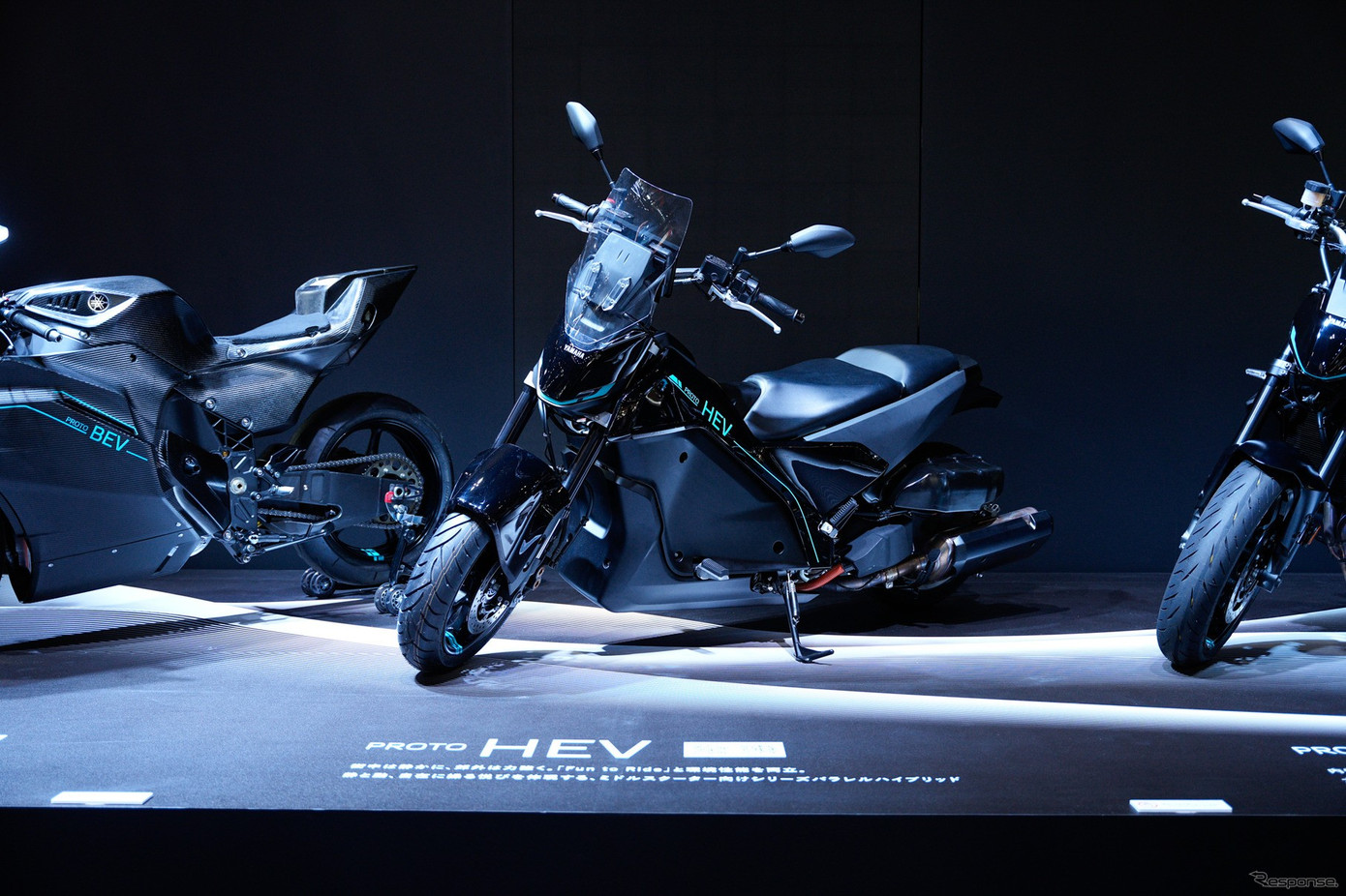 Cận cảnh bộ đôi xe máy hybrid của Yamaha- Ảnh 1.