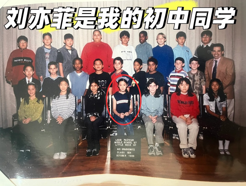 Cô gái trong bức ảnh cưới hơn 20 năm trước đẹp hơn cả filter, giờ là đỉnh lưu của đỉnh lưu, chỉ cần lộ diện là MXH nổ tung- Ảnh 3.