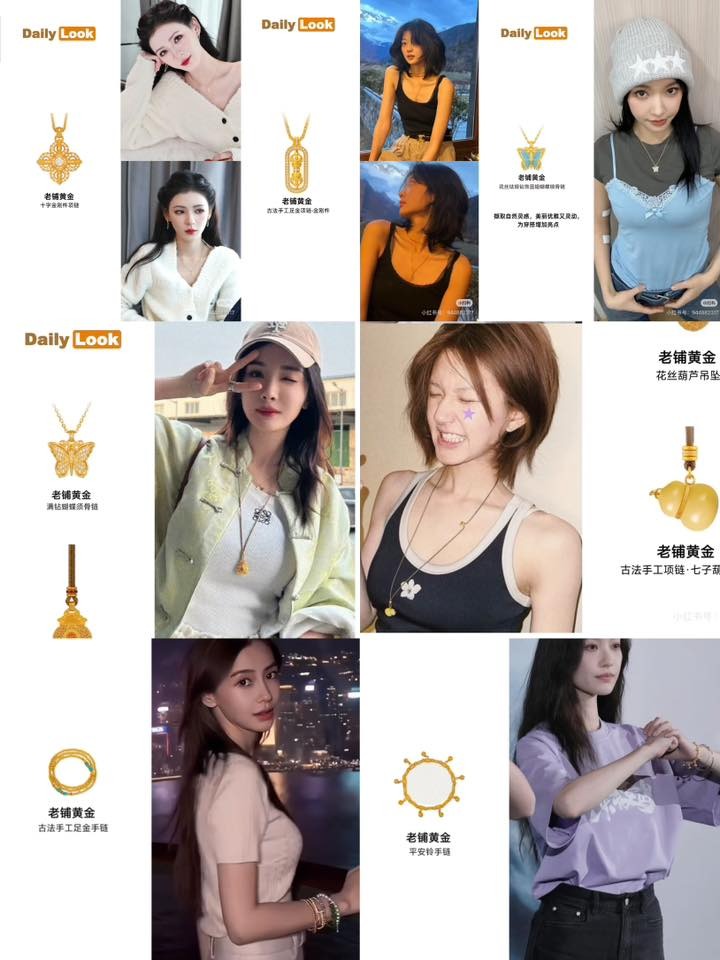 Cửa hàng vàng khiến 1,4 tỷ dân Trung Quốc lùng mua đến vỡ trận- Ảnh 8. Cửa hàng vàng khiến 1,4 tỷ dân Trung Quốc lùng mua đến vỡ trận- Ảnh 8.