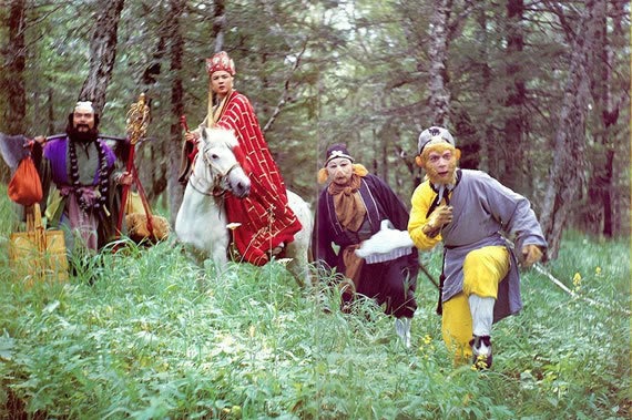 Thuật nhìn người trong Tây Du Ký: Chỉ cần một ánh mắt, Phật Tổ biết ai xứng đáng lên thiên- Ảnh 2. Thuật nhìn người trong Tây Du Ký: Chỉ cần một ánh mắt, Phật Tổ biết ai xứng đáng lên thiên- Ảnh 2.