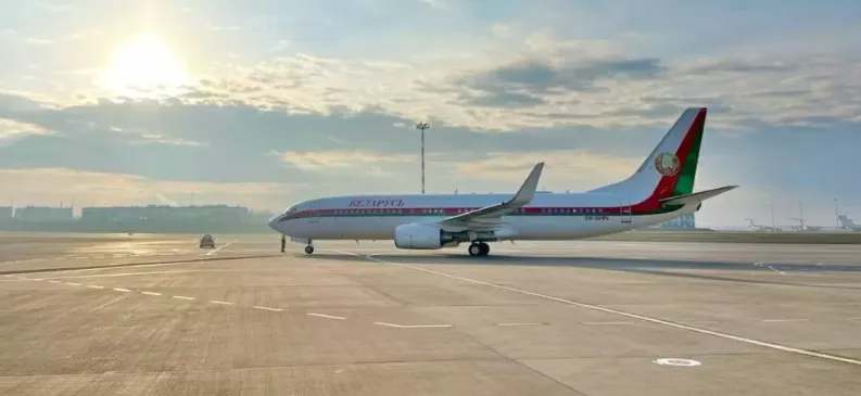 Mỹ nới lỏng lệnh trừng phạt đối với Belarus- Ảnh 1. Mỹ nới lỏng lệnh trừng phạt đối với Belarus- Ảnh 1.