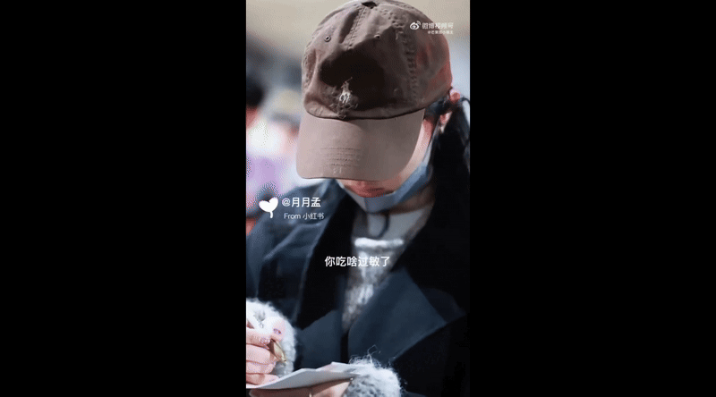 Drama căng đét: 1 sao nam khiến Phạm Băng Băng và Ảnh hậu Cbiz bỏ ngang giải về nước, đăng đàn mỉa mai- Ảnh 3. Drama căng đét: 1 sao nam khiến Phạm Băng Băng và Ảnh hậu Cbiz bỏ ngang giải về nước, đăng đàn mỉa mai- Ảnh 3.