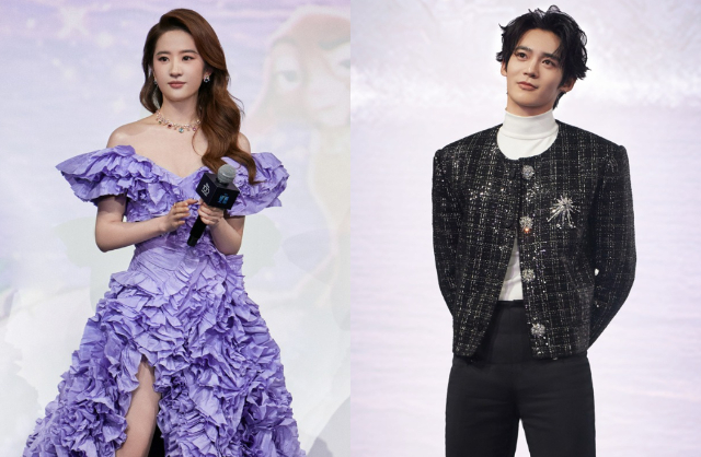 Lưu Diệc Phi Lưu Diệc Phi