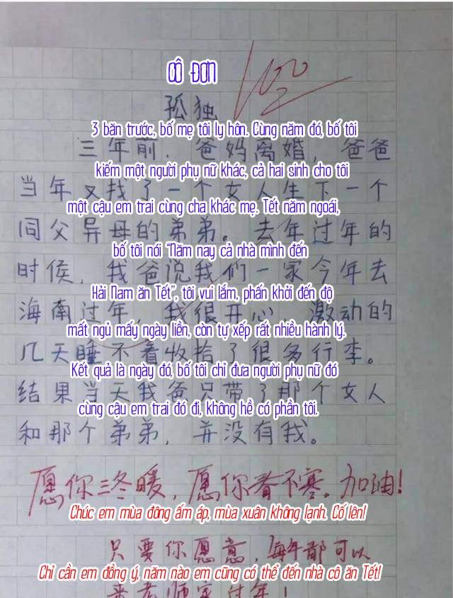 Cô bé lớp 3 viết văn tả nỗi cô đơn được 10 điểm, cả bài không một tính từ nhưng ai đọc cũng phải khóc- Ảnh 2.