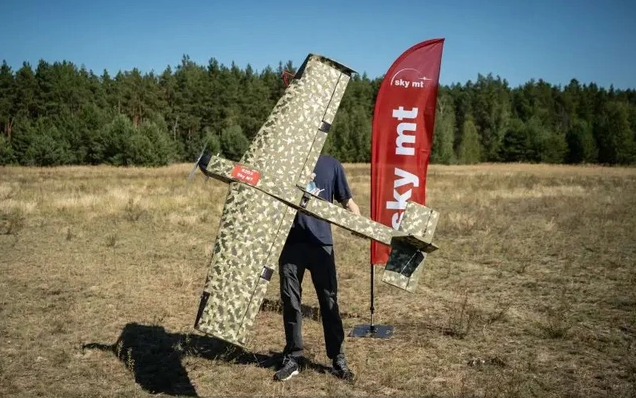 Ukraine tung UAV chống chế áp điện tử: "Khắc tinh" mới trên chiến trường?- Ảnh 2. Ukraine tung UAV chống chế áp điện tử: "Khắc tinh" mới trên chiến trường?- Ảnh 2.