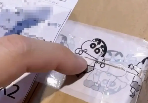 Chủ tiệm gửi vòng ngọc 258 triệu đồng qua đường chuyển phát nhanh, 2 ngày sau khách chỉ nhận được vỏ hộp, công ty vận chuyển tuyên bố: "Chỉ bồi thường 2,9 triệu"- Ảnh 2.