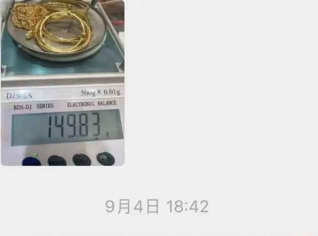 Thêm thủ đoạn lừa đảo liên quan đến cầm cố vàng, các chủ tiệm thu mua vàng nên lưu ý! - Ảnh 2. Thêm thủ đoạn lừa đảo liên quan đến cầm cố vàng, các chủ tiệm thu mua vàng nên lưu ý! - Ảnh 2.