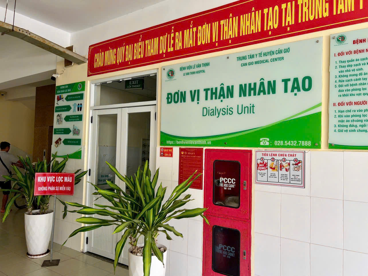 Hình ảnh mới nhất của Bệnh viện Từ Dũ cơ sở 2 tại Cần Giờ- Ảnh 4.