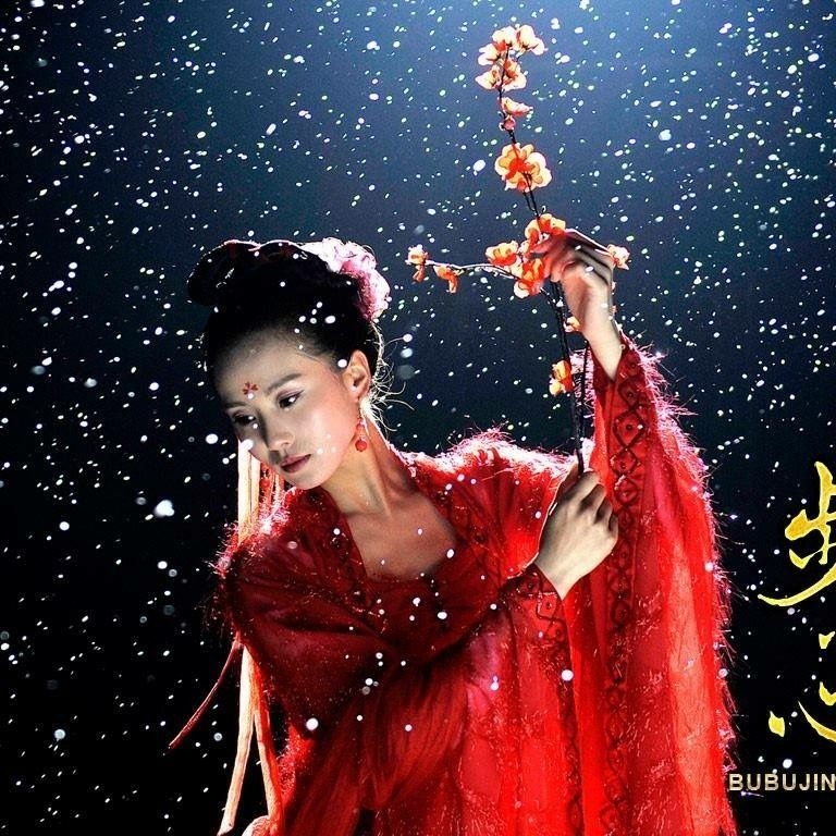 10 mỹ nhân hồng y đẹp nhất Trung Quốc: Lưu Diệc Phi xếp sau Lưu Thi Thi, hạng 1 vô địch không thể chối cãi- Ảnh 8. 10 mỹ nhân hồng y đẹp nhất Trung Quốc: Lưu Diệc Phi xếp sau Lưu Thi Thi, hạng 1 vô địch không thể chối cãi- Ảnh 8.