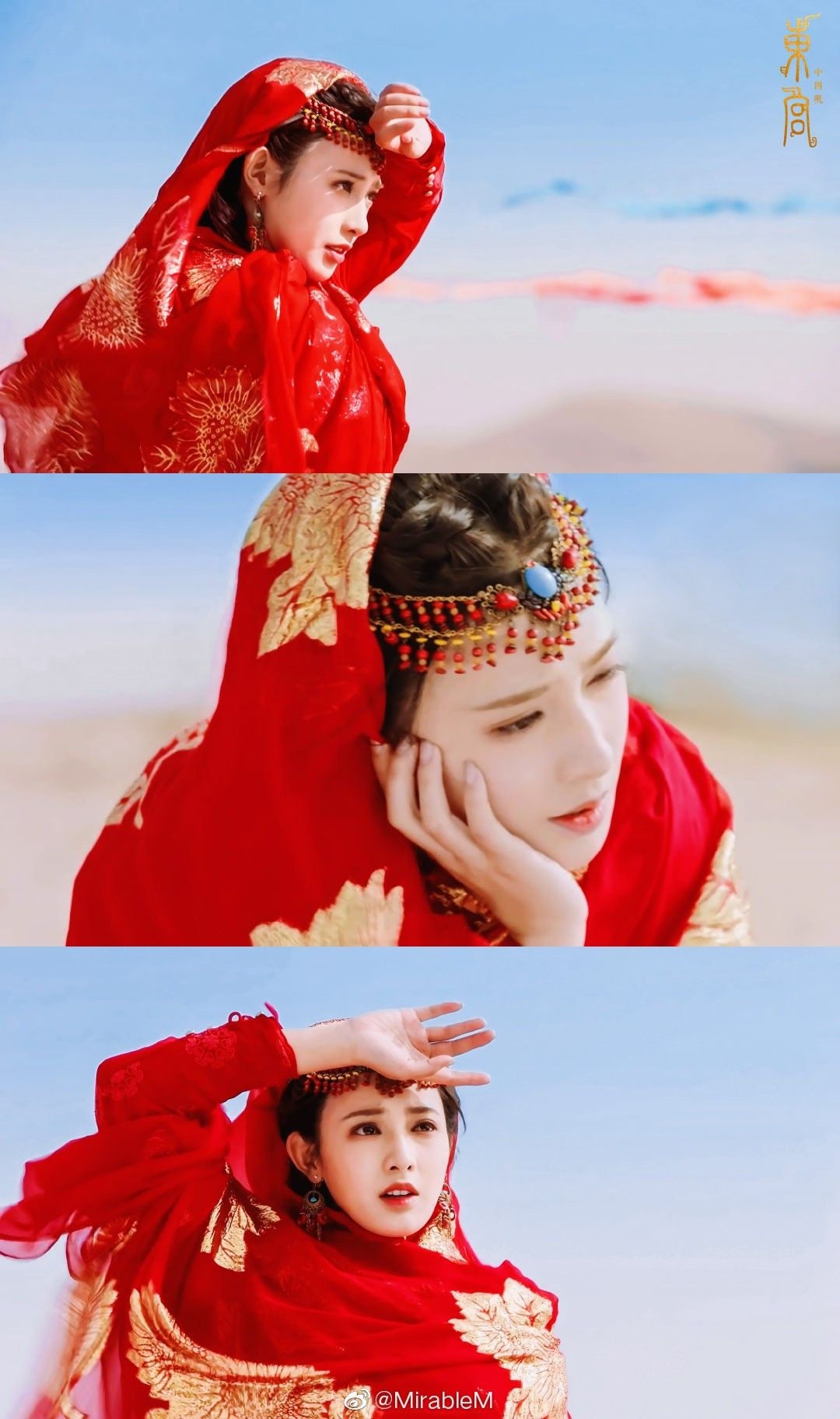 10 mỹ nhân hồng y đẹp nhất Trung Quốc: Lưu Diệc Phi xếp sau Lưu Thi Thi, hạng 1 vô địch không thể chối cãi- Ảnh 9. 10 mỹ nhân hồng y đẹp nhất Trung Quốc: Lưu Diệc Phi xếp sau Lưu Thi Thi, hạng 1 vô địch không thể chối cãi- Ảnh 9.