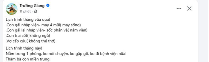 Tình trạng của Nhã Phương sau khi nhập viện cấp cứu- Ảnh 5. Tình trạng của Nhã Phương sau khi nhập viện cấp cứu- Ảnh 5.