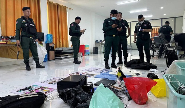 Campuchia bắt giữ 658 nghi phạm trong chiến dịch truy quét trung tâm lừa đảo trực tuyến- Ảnh 3.