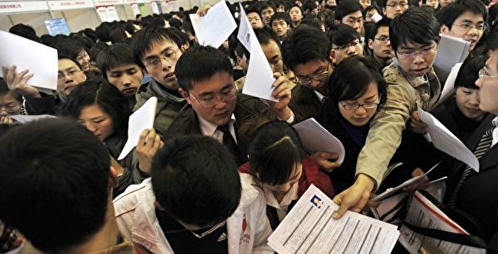 Nam nhân viên 35 tuổi sa thải đổi đời nhờ chỉnh sửa hồ sơ xin việc - Ảnh 2. Nam nhân viên 35 tuổi sa thải đổi đời nhờ chỉnh sửa hồ sơ xin việc - Ảnh 2.