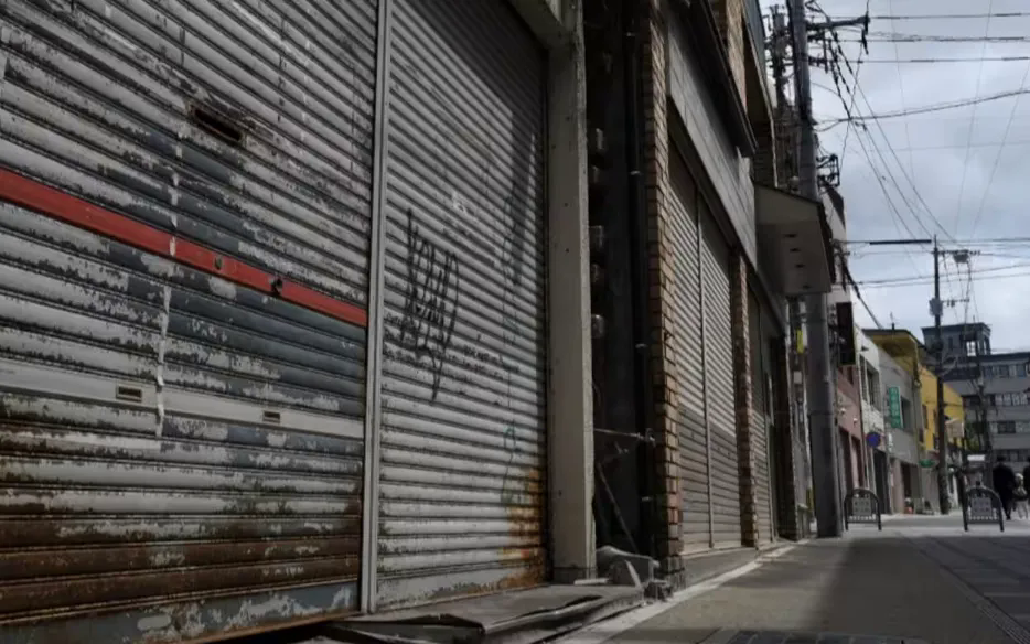 Khoảng 10.000 doanh nghiệp Nhật có nguy cơ phá sản - Ảnh 1.