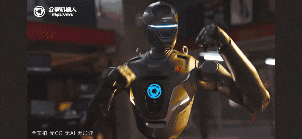 Robot Trung Quốc bị nghi vì di chuyển "mềm như người thật", hãng phải tung video hậu trường chứng minh - Ảnh 2.