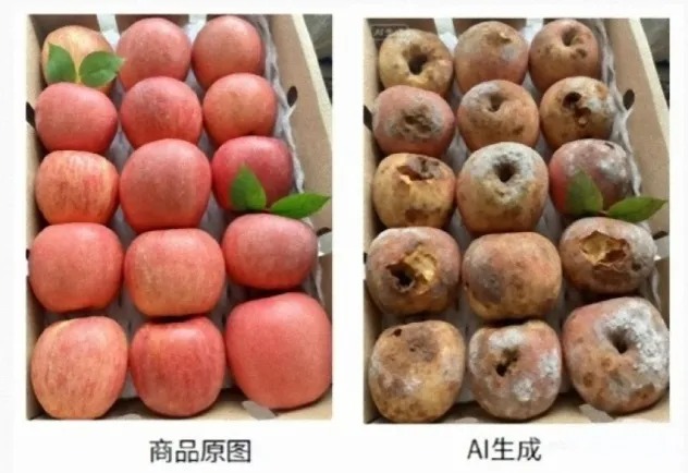Vấn nạn lừa đảo bằng ảnh AI tại Trung Quốc: "Trái cây thối" được chỉnh sửa bằng AI khiến chủ shop online điêu đứng- Ảnh 2.