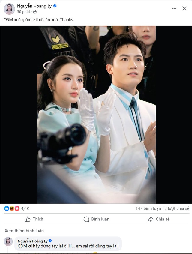 Chuyện gì đang xảy ra với LyLy - Anh Tú?- Ảnh 1.