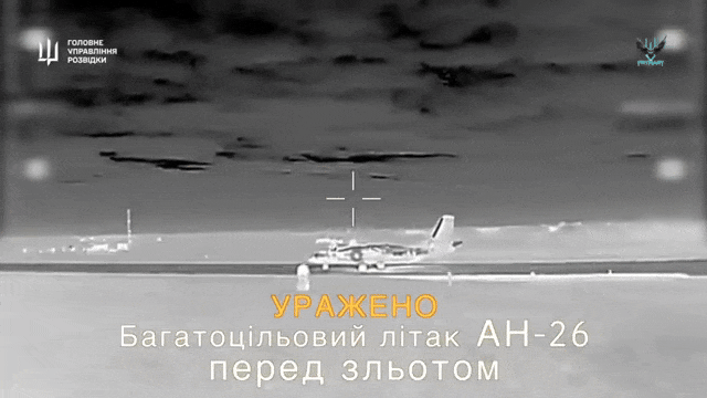 Tổn thất lớn khi An-26 KPA Kalibrovshchik bị phá hủy ở Crimea - Ảnh 1.