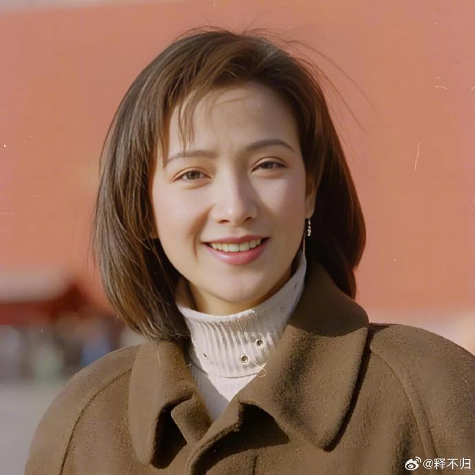 "Lý Sư Sư xinh đẹp nhất" Hà Tình qua đời - Ảnh 1.