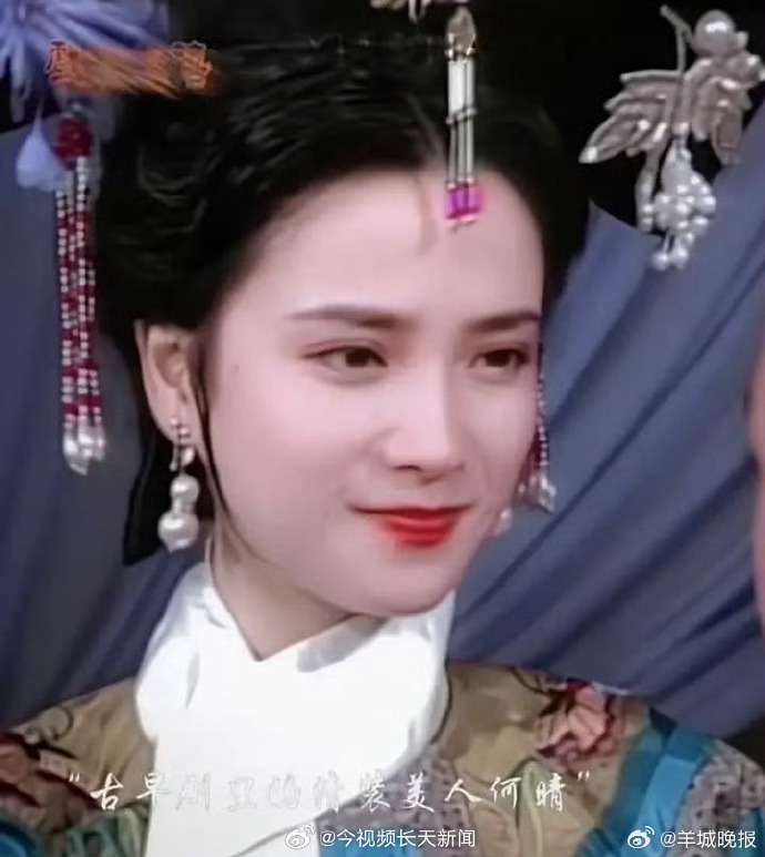 "Lý Sư Sư xinh đẹp nhất" Hà Tình qua đời - Ảnh 5.