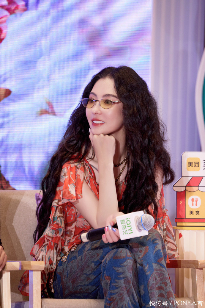 - Ảnh 2. - Ảnh 2.