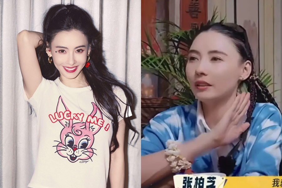 - Ảnh 1. - Ảnh 1.