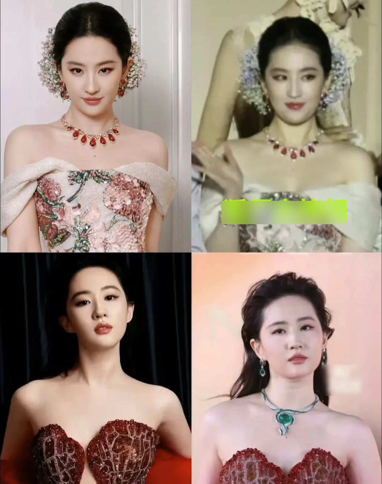 Thân hình "giả dối" của Lưu Diệc Phi - Ảnh 4. Thân hình "giả dối" của Lưu Diệc Phi - Ảnh 4.