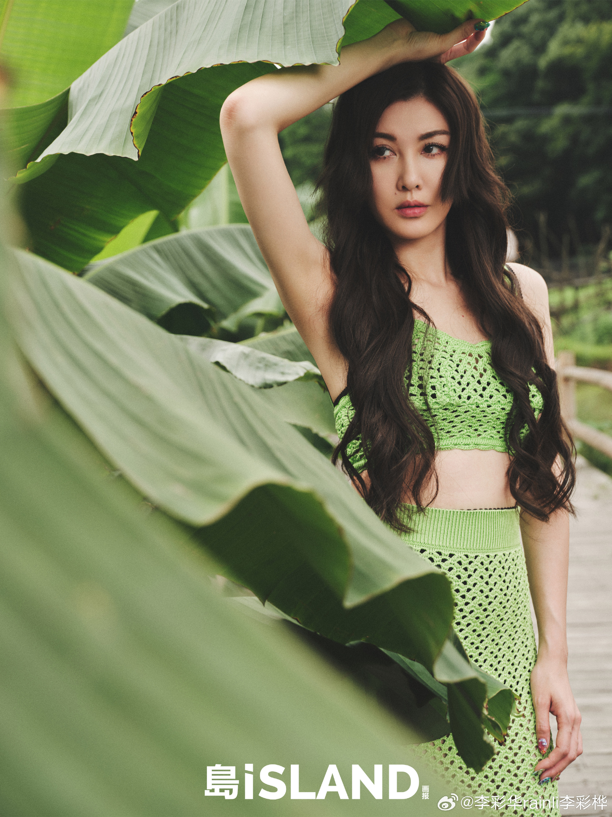 1 Chị Đẹp bắt tại trận chồng doanh nhân tập đoàn thép đưa gái lạ về nhà sau 19 tháng cưới- Ảnh 1. 1 Chị Đẹp bắt tại trận chồng doanh nhân tập đoàn thép đưa gái lạ về nhà sau 19 tháng cưới- Ảnh 1.