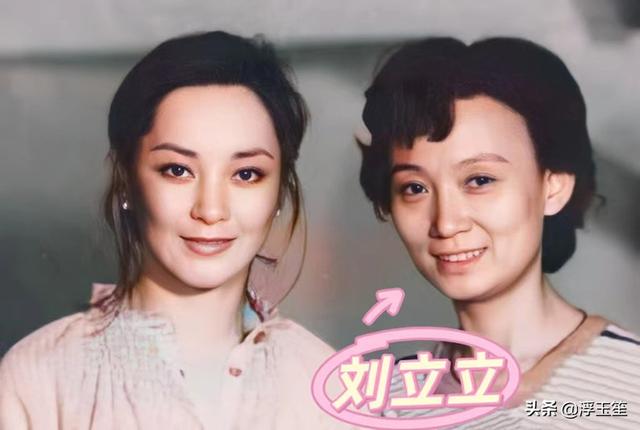 - Ảnh 2. - Ảnh 2.