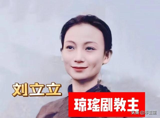 - Ảnh 3. - Ảnh 3.