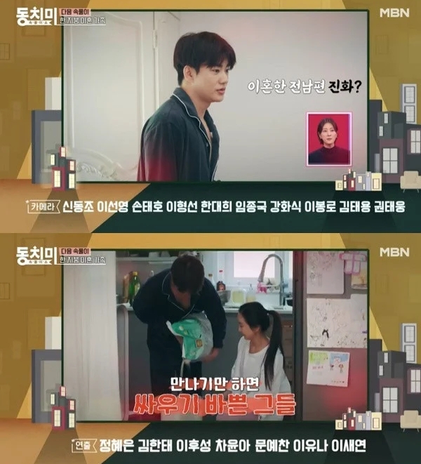 - Ảnh 1. - Ảnh 1.