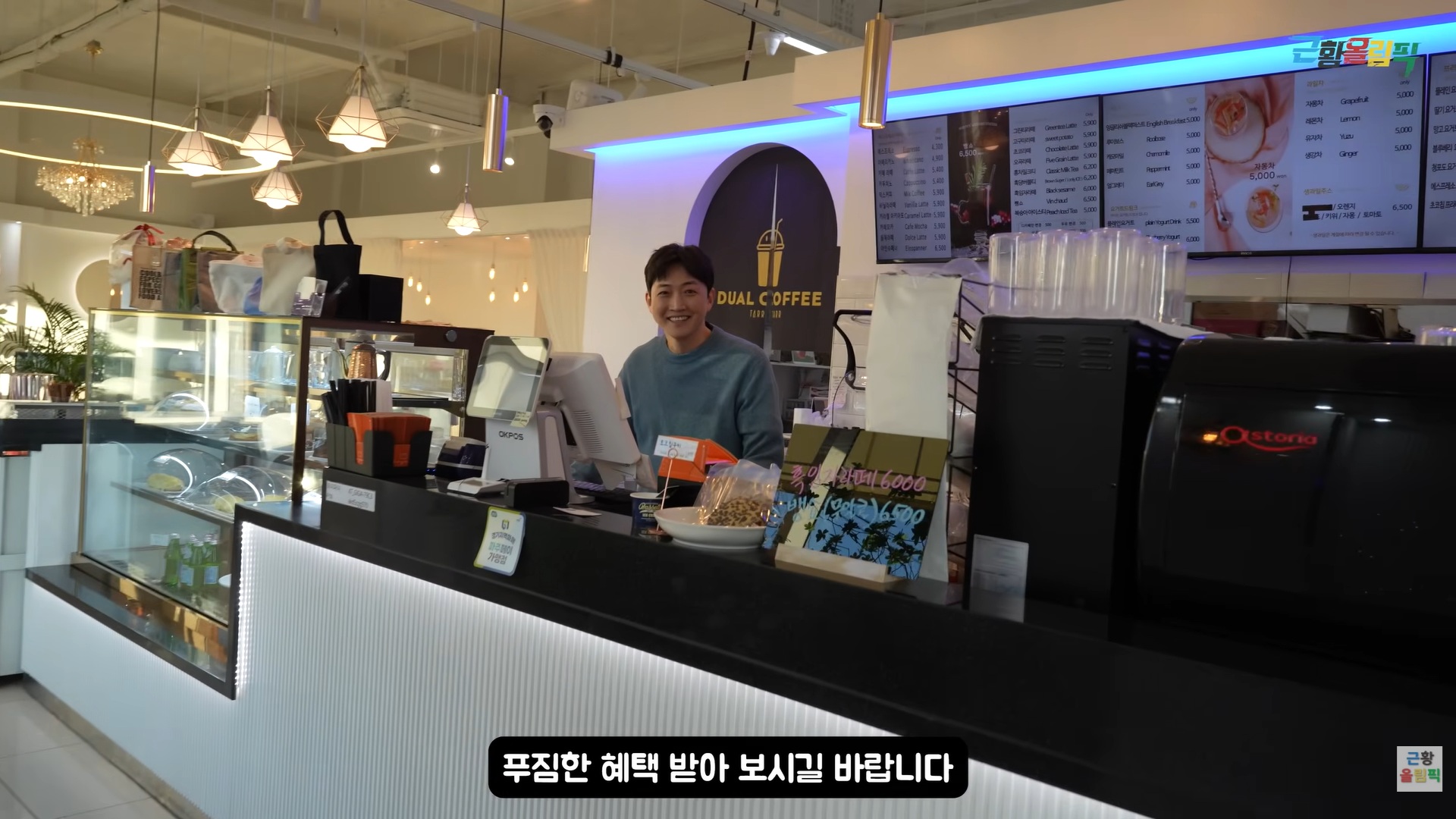 - Ảnh 3. - Ảnh 3.