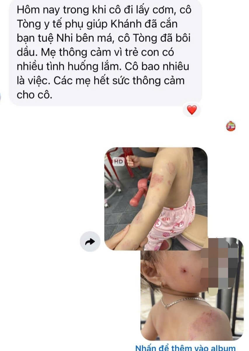 3197659001123960843 2 1765863816856 176586381713429270184