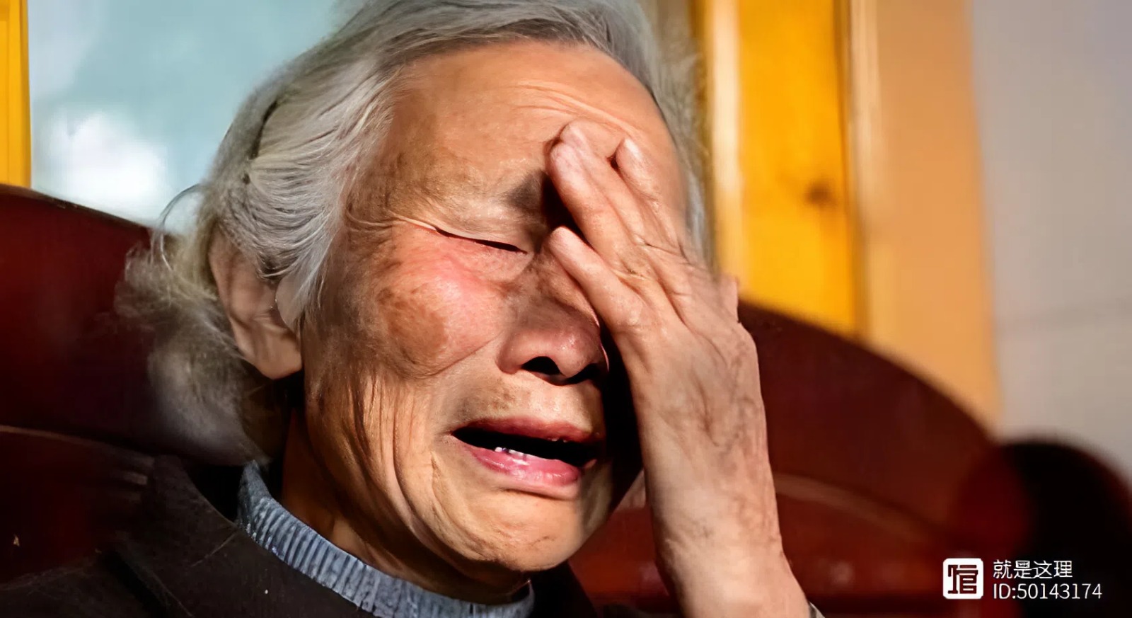 Bất hiếu thời hiện đại: Khi sự giúp đỡ trở thành tra tấn tinh thần cho cha mẹ - Ảnh 1. Bất hiếu thời hiện đại: Khi sự giúp đỡ trở thành tra tấn tinh thần cho cha mẹ - Ảnh 1.