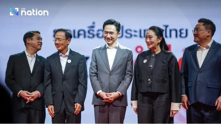 Yodchanan Wongsawat - ứng vi&ecirc;n thủ tướng trẻ của Th&aacute;i Lan tại đảng Pheu Thai - Ảnh 3.