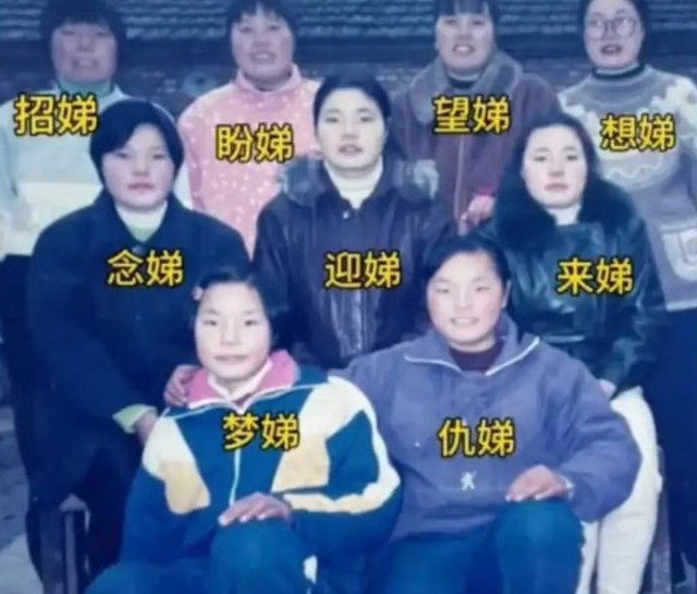 Cặp vợ chồng sinh 9 con g&aacute;i v&agrave; đặt t&ecirc;n để cầu mong con trai - Ảnh 2.