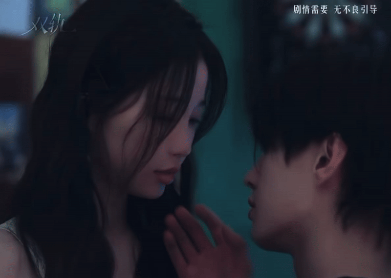 - Ảnh 3. - Ảnh 3.