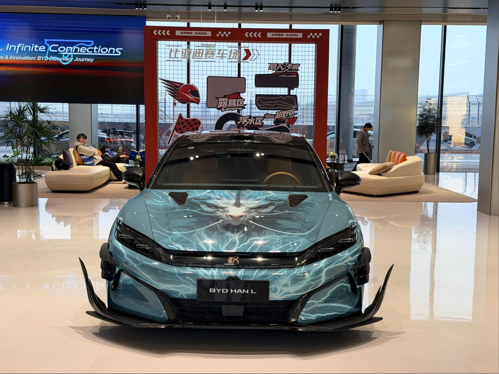 T&ocirc;i sang Trung Quốc trải nghiệm đường đua khổng lồ phủ trong tuyết d&agrave;y của BYD: Leo dốc c&aacute;t, bơi trong nước, nghi&ecirc;ng 30 độ đều trong &lsquo;1 nốt nhạc&rsquo;- Ảnh 8.